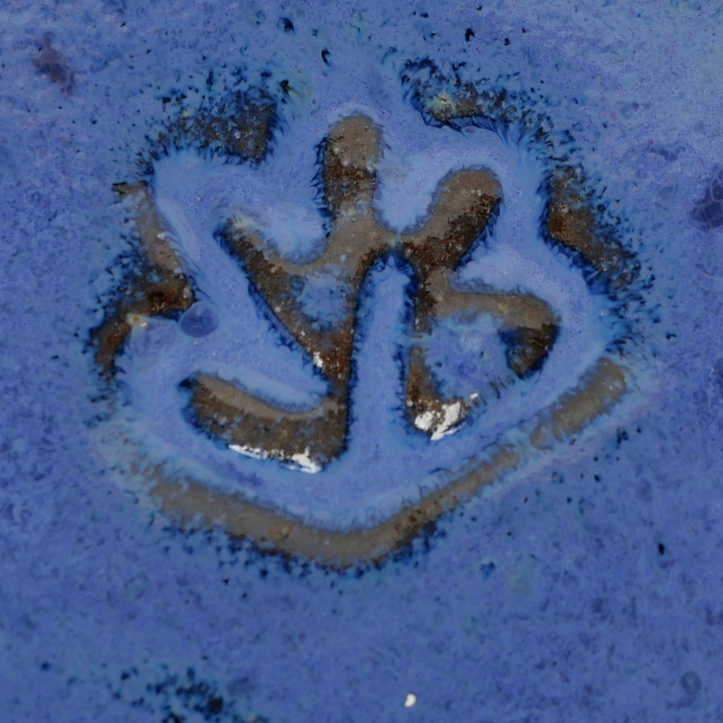 River Rock Midfire Glaze - Studio Blue